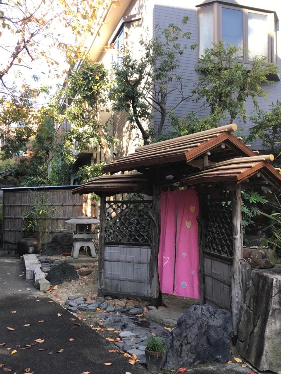 Kyoya Ryokan Nagoya Eksteriør bilde
