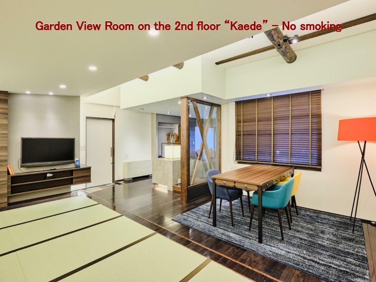 Kyoya Ryokan Nagoya Eksteriør bilde
