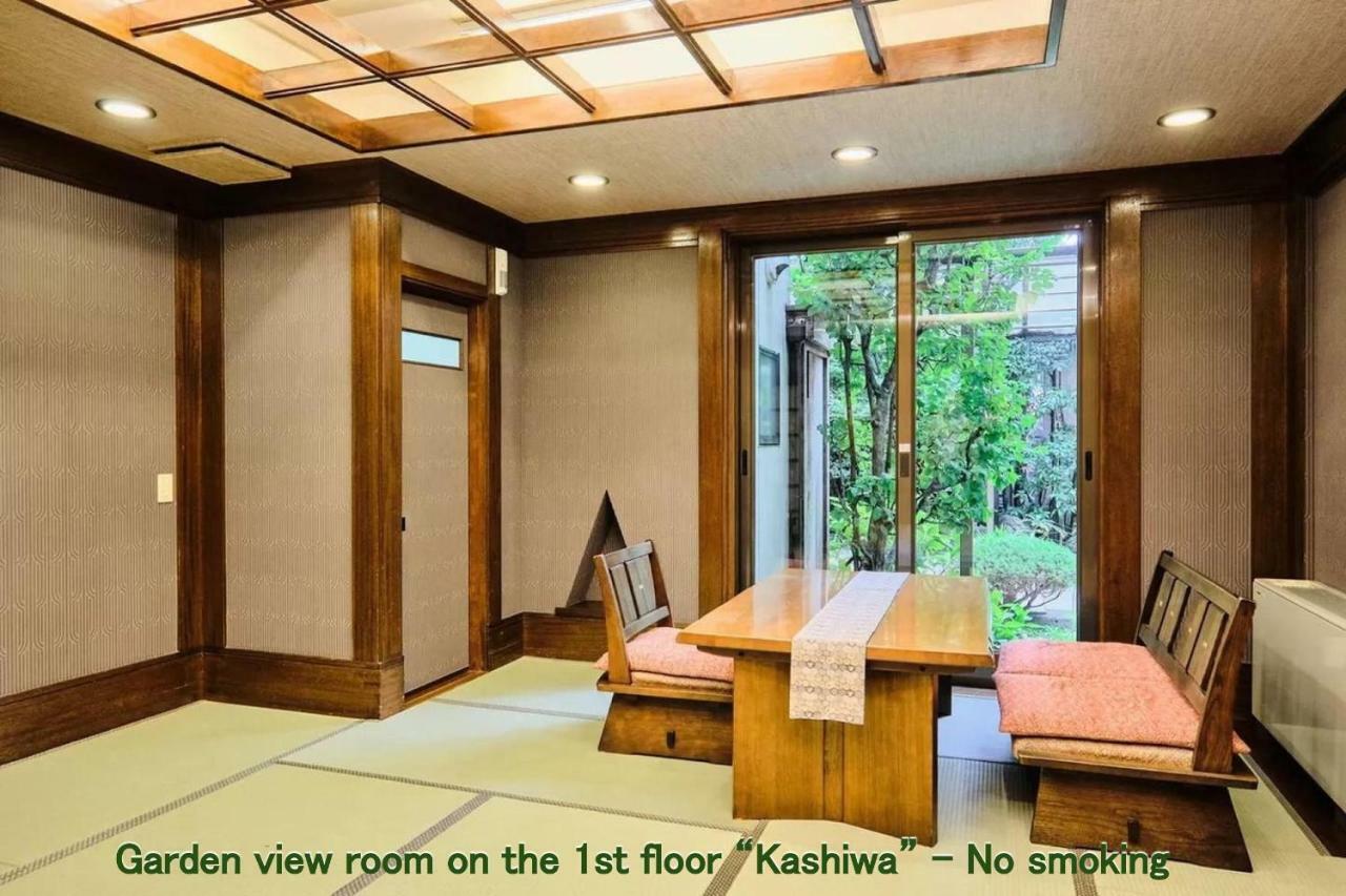 Kyoya Ryokan Nagoya Eksteriør bilde