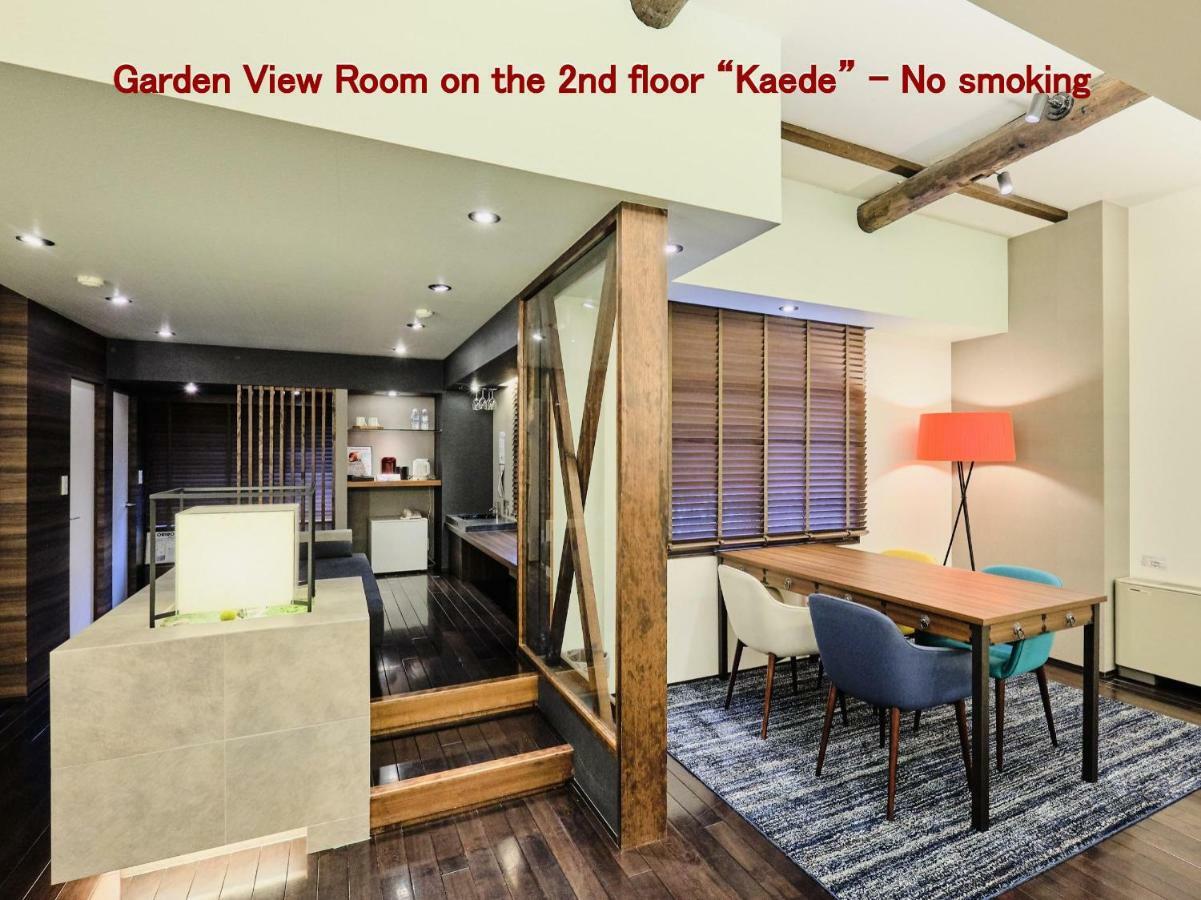 Kyoya Ryokan Nagoya Eksteriør bilde