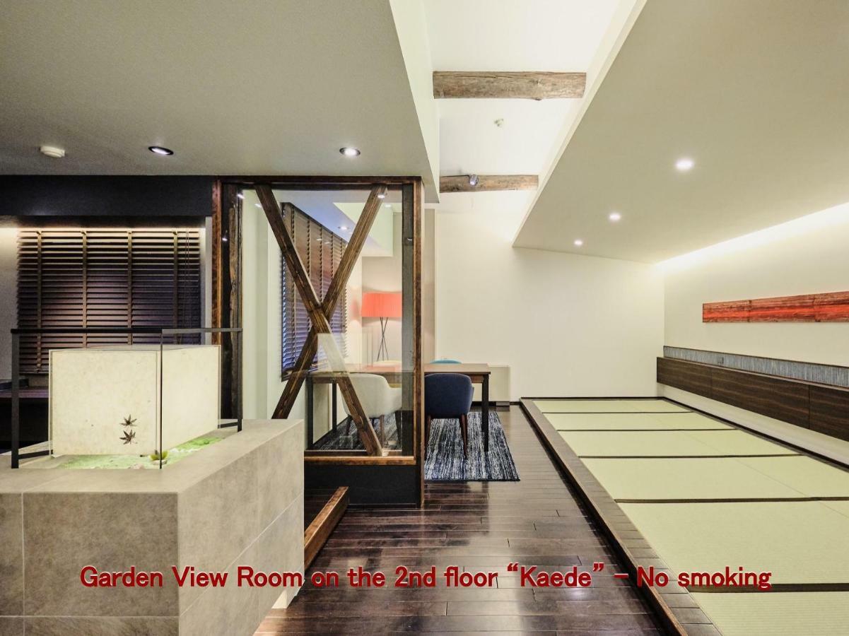 Kyoya Ryokan Nagoya Eksteriør bilde