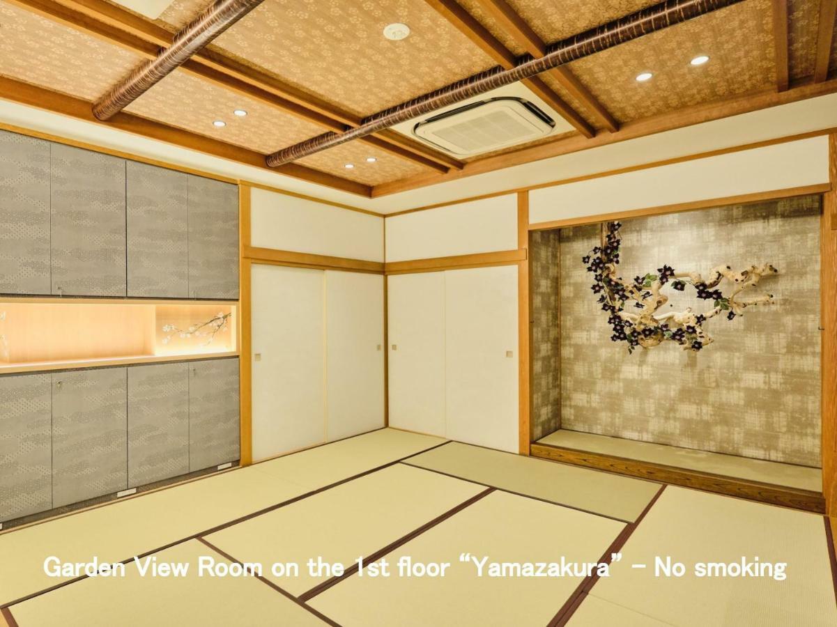 Kyoya Ryokan Nagoya Eksteriør bilde