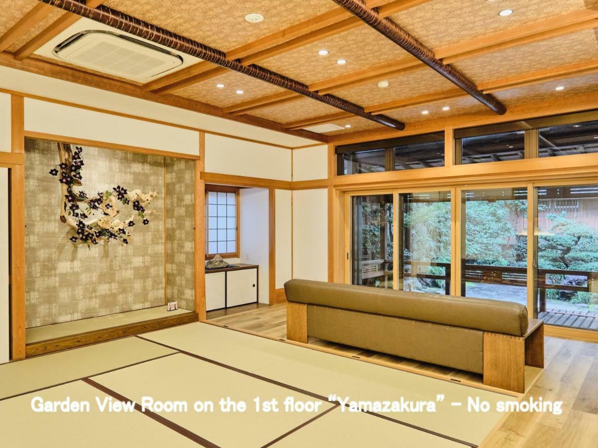 Kyoya Ryokan Nagoya Eksteriør bilde
