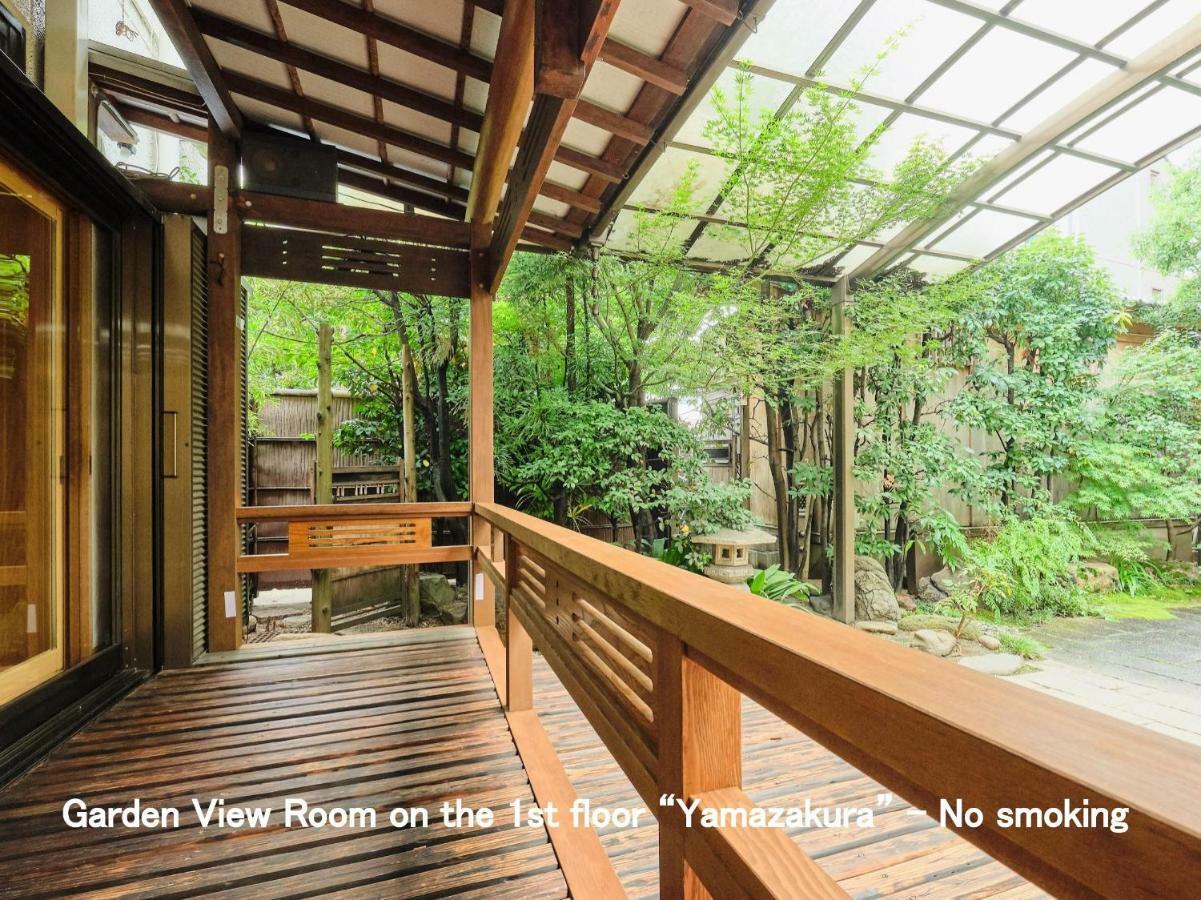 Kyoya Ryokan Nagoya Eksteriør bilde