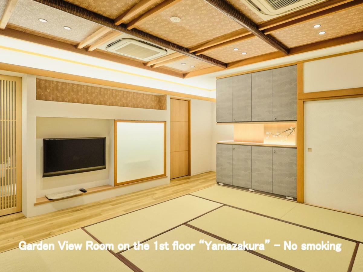 Kyoya Ryokan Nagoya Eksteriør bilde