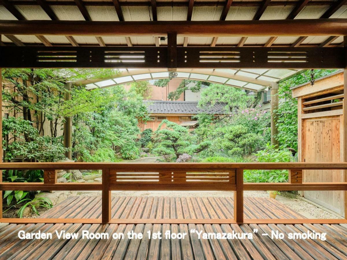 Kyoya Ryokan Nagoya Eksteriør bilde
