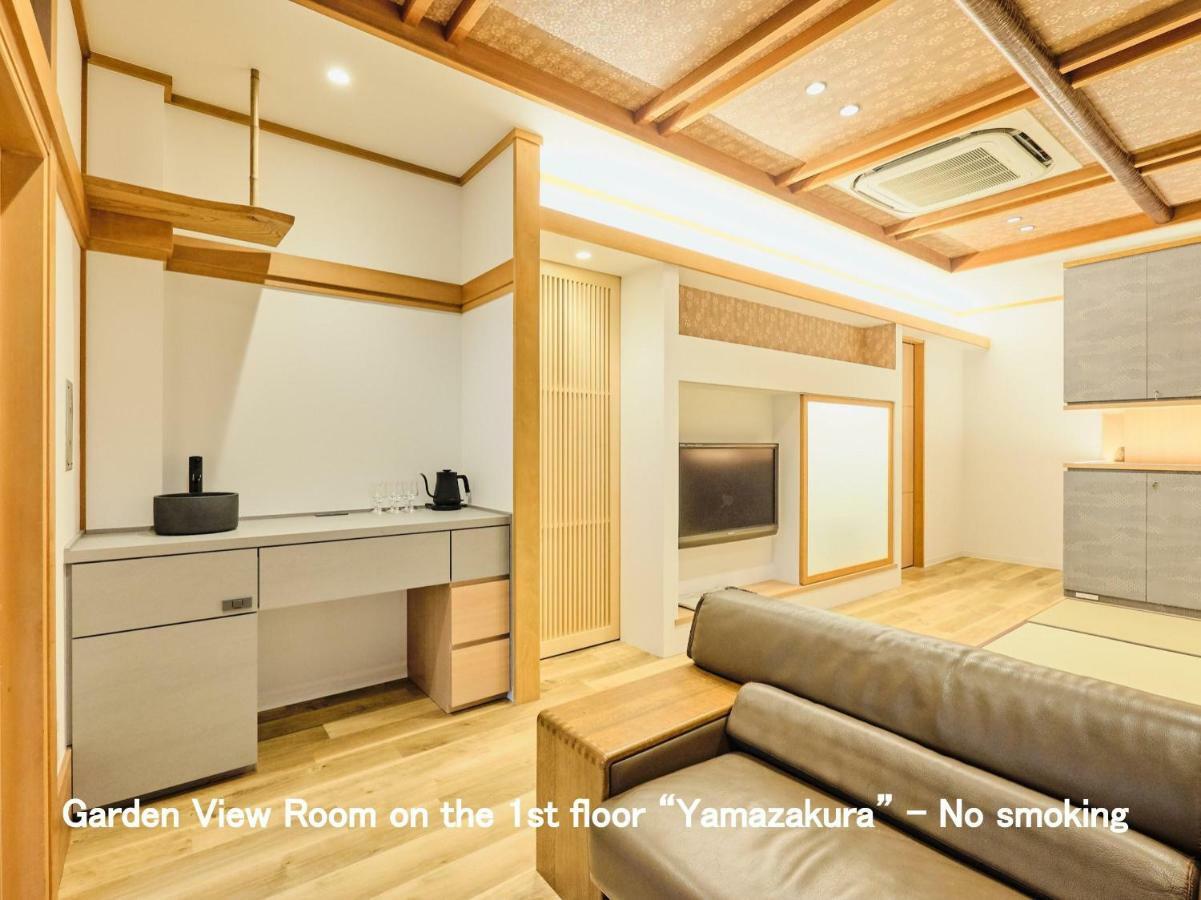 Kyoya Ryokan Nagoya Eksteriør bilde