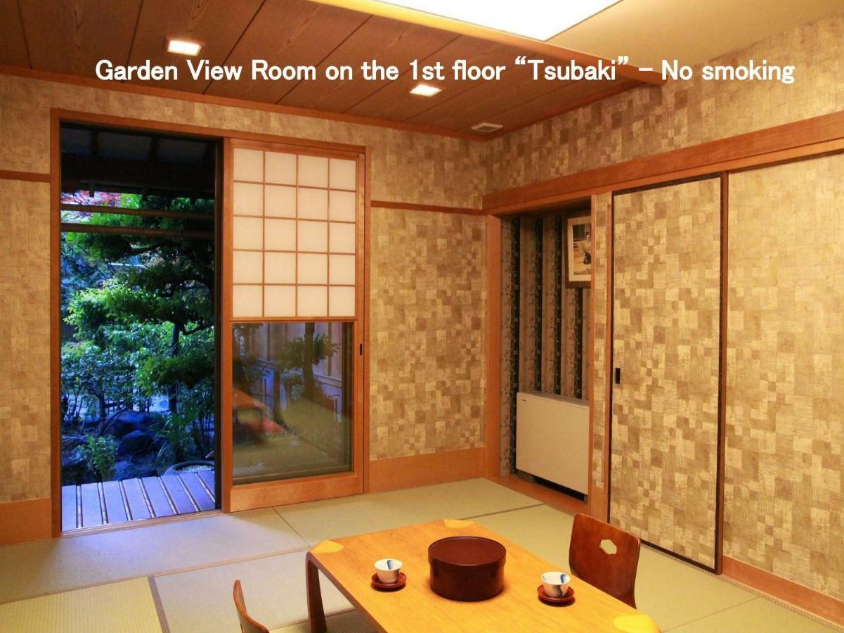 Kyoya Ryokan Nagoya Eksteriør bilde