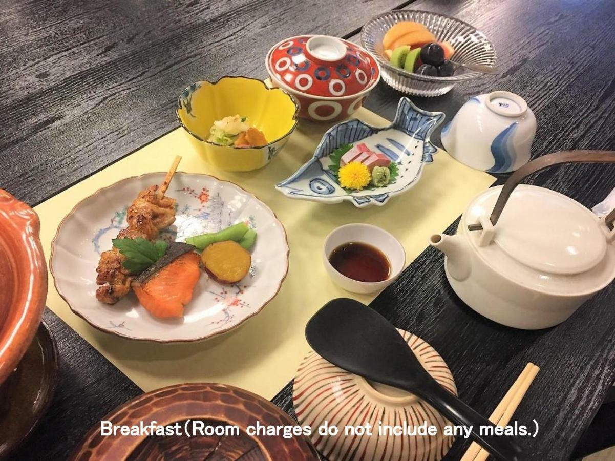 Kyoya Ryokan Nagoya Eksteriør bilde