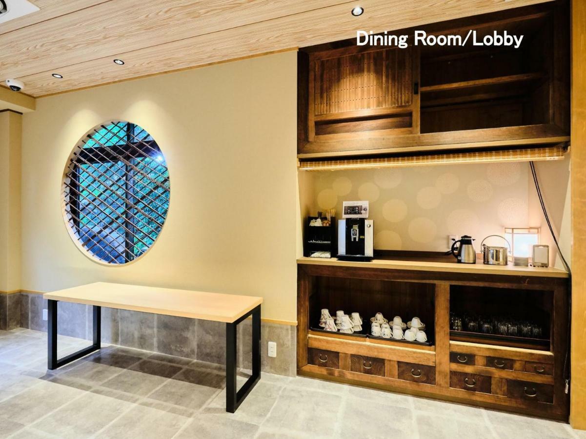Kyoya Ryokan Nagoya Eksteriør bilde