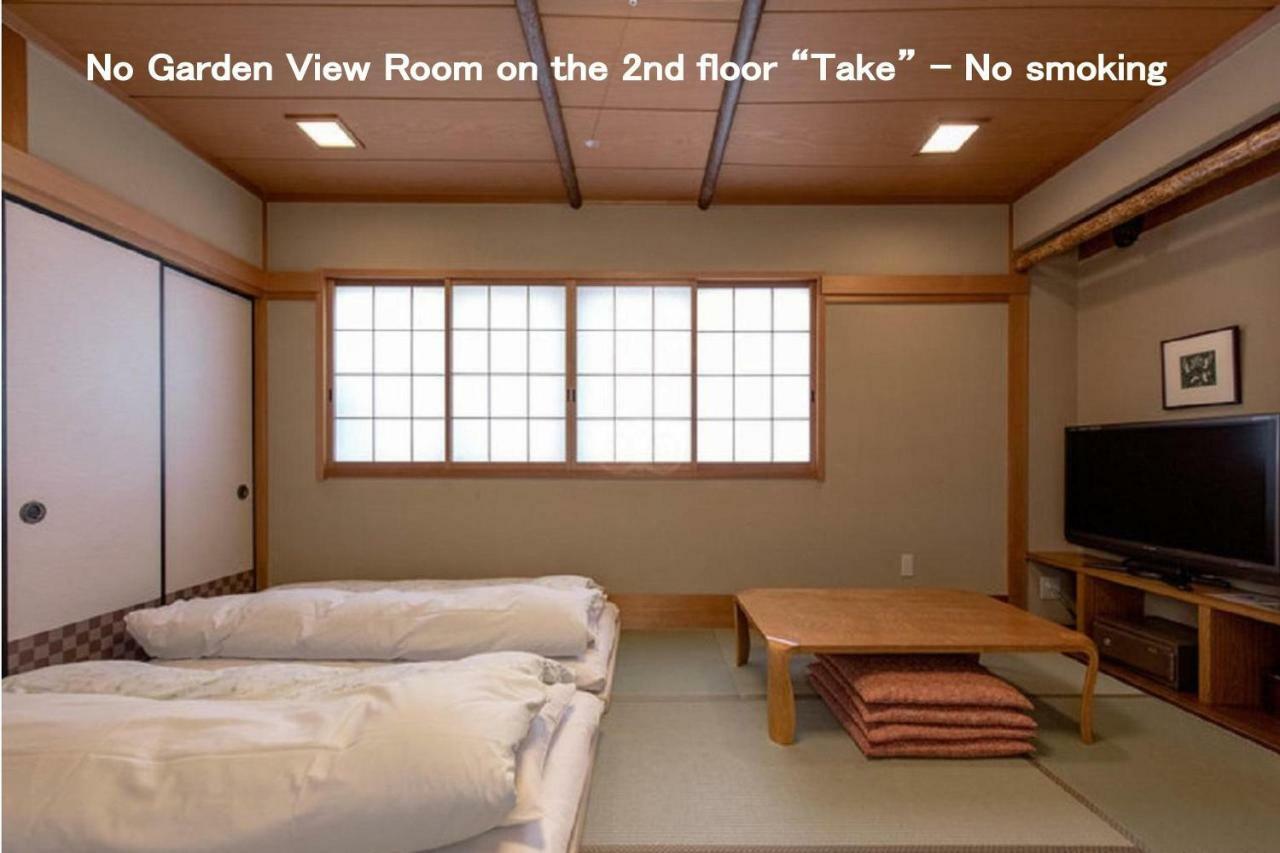 Kyoya Ryokan Nagoya Eksteriør bilde