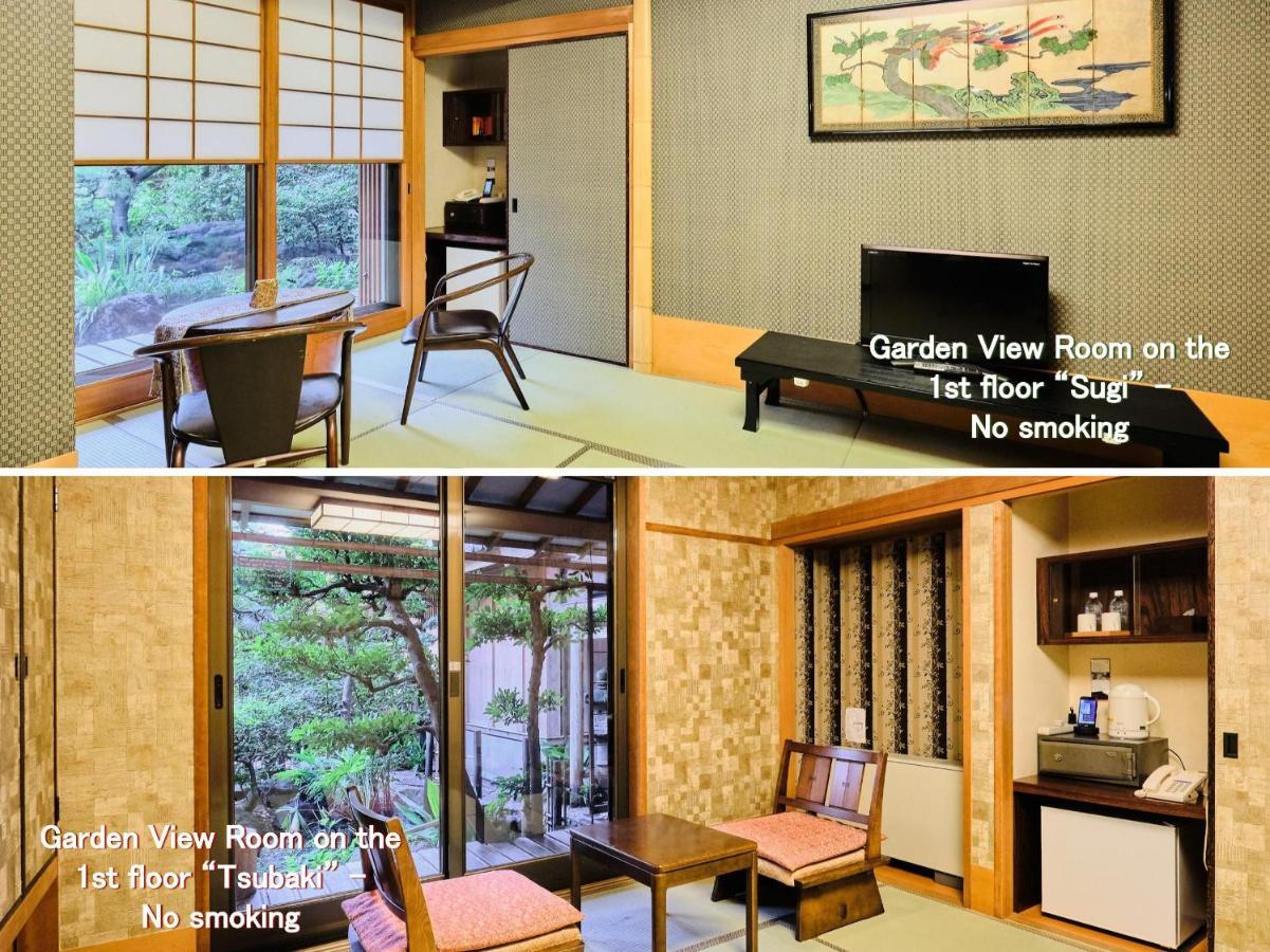 Kyoya Ryokan Nagoya Eksteriør bilde
