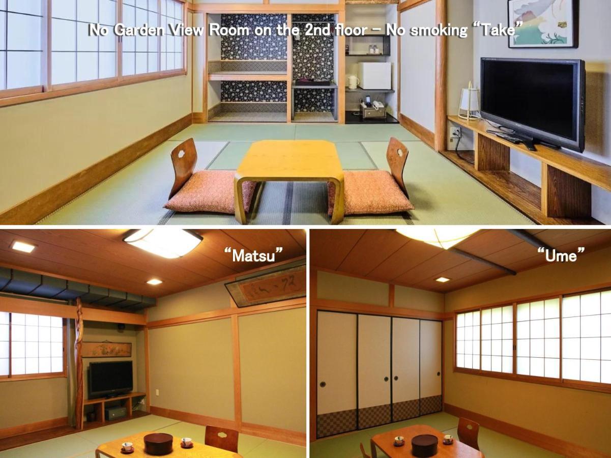 Kyoya Ryokan Nagoya Eksteriør bilde